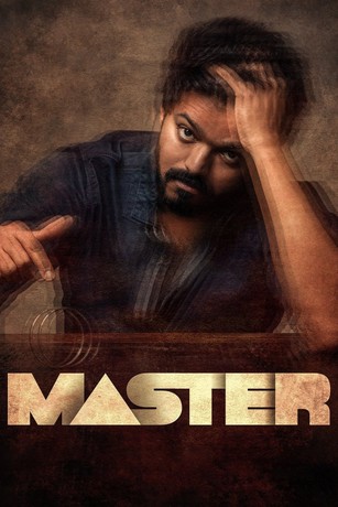 Master (2021)