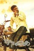 Poster for 