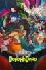 Poster for 