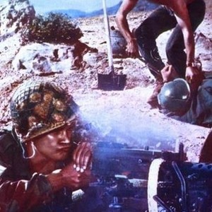 The Battle of Sinai (1968) photo 2