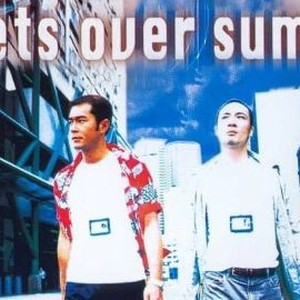 Bullets Over Summer photo 4