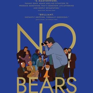 No Bears (2022) photo 3