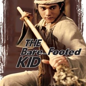 The Bare-Footed Kid (1993) photo 9