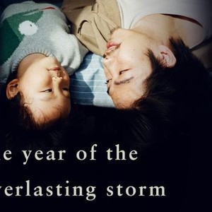 The Year of the Everlasting Storm photo 7
