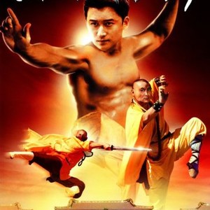 Drunken Monkey (2002) photo 5