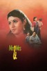 Poster for