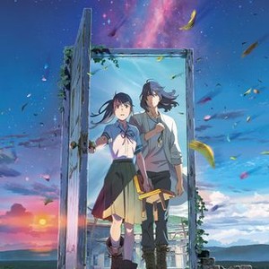 Suzume - Rotten Tomatoes