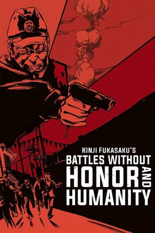Battles Without Honor and Humanity: Deadly Fight in