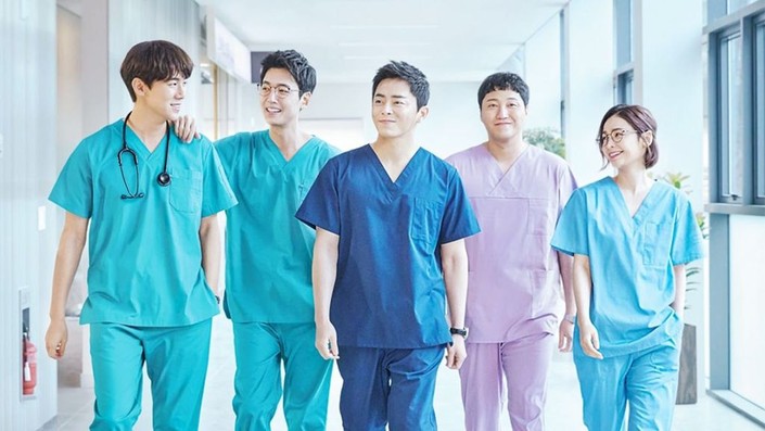 Hospital Playlist Season 1 Rotten Tomatoes