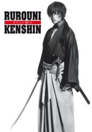 Rurouni Kenshin poster image