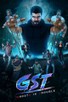 Poster for 