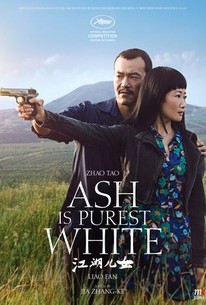 Ash Is Purest White