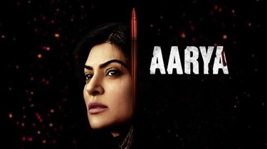 Aarya Rotten Tomatoes