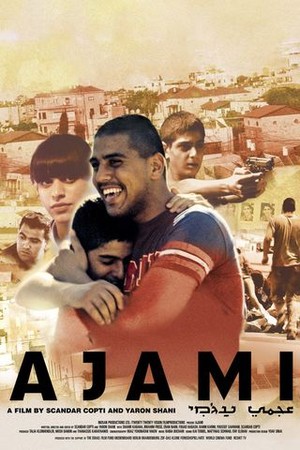 Ajami poster