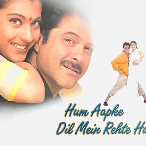 Hum Aapke Dil Mein Rehte Hain photo 6