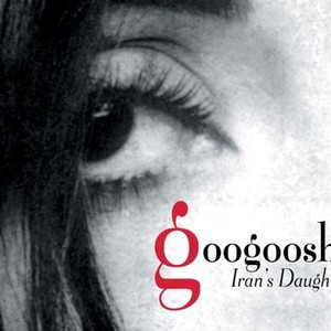 Googoosh: Iran's Daughter photo 6
