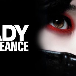 "Lady Vengeance photo 12"