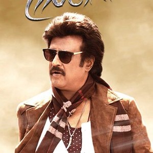 Lingaa shop movie hd