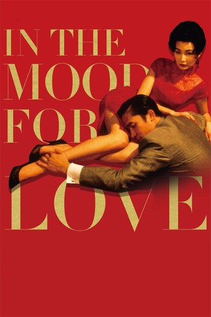In the mood for love netflix store