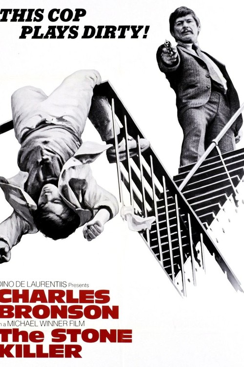 The Stone Killer poster