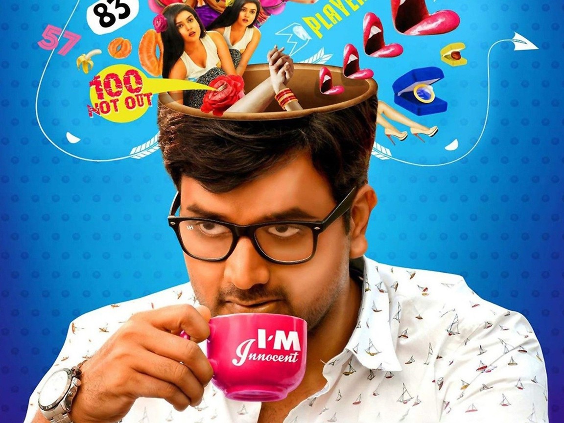 Babu Baga Busy Pictures Rotten Tomatoes