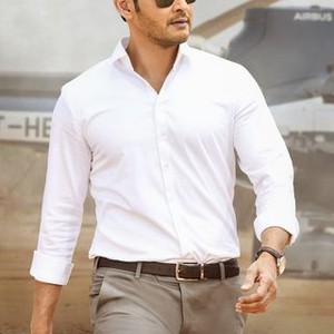 Bharat Ane Nenu Rotten Tomatoes