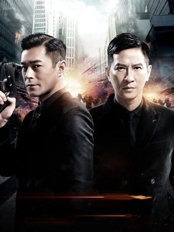 Line walker 1 full movie top