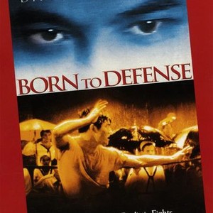 Born to Defense (1986) photo 9
