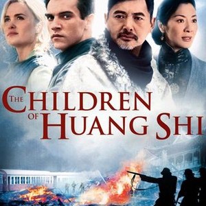 The Children of Huang Shi photo 16