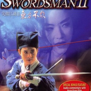 Swordsman II (1992) photo 9
