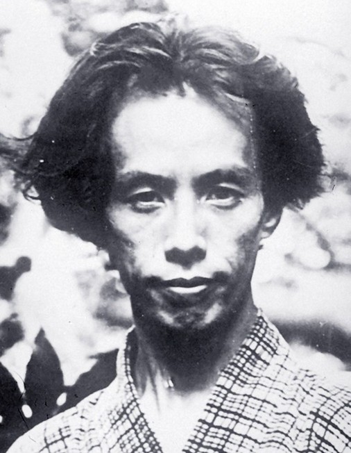 Ryûnosuke Akutagawa