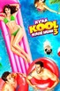 Poster for 