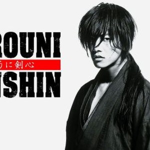Rurouni Kenshin photo 9