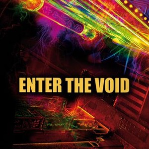 "Enter the Void photo 4"