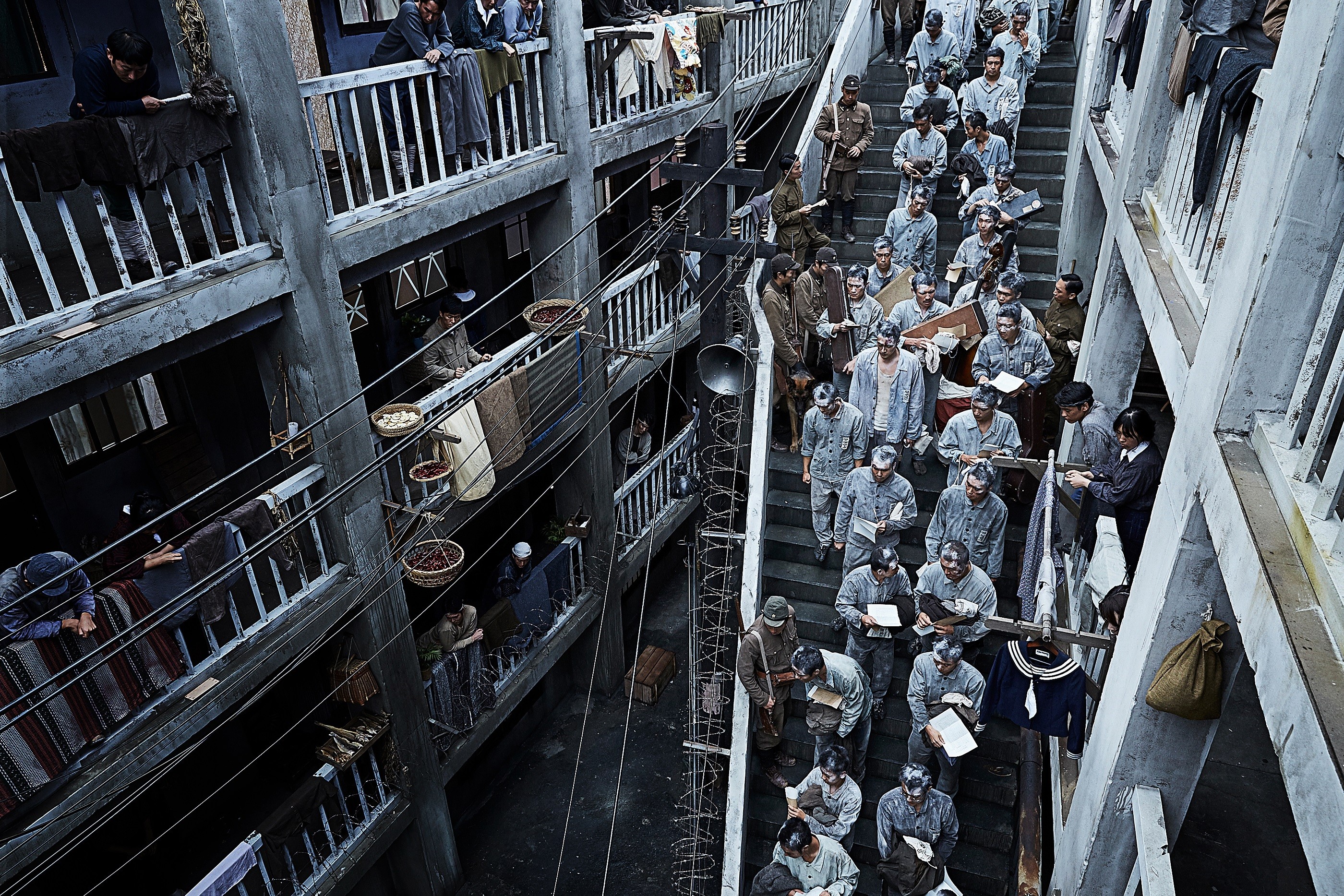 "The Battleship Island photo 3"