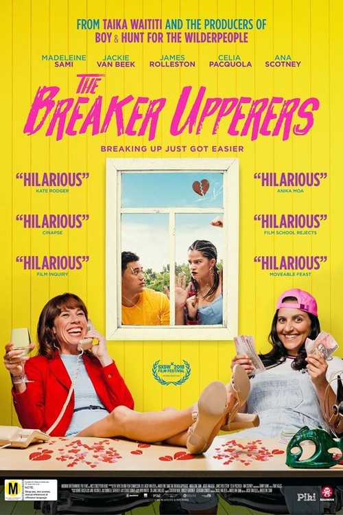 The Breaker Upperers poster