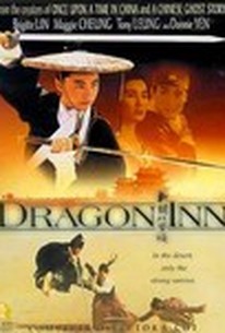 Dragon Inn (Xin long men ke zhan)
