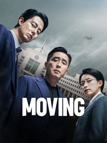 Moving-VJ Ivo