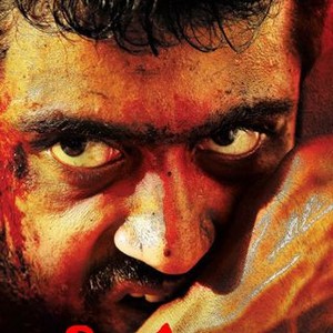 Rakht Charitra 2 (2010)