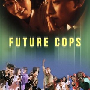 Future Cops (1993) photo 13
