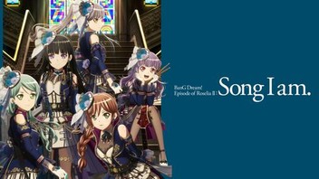 05▢BANGDream!Episode of Roselia IY0703-5 bang-dream-episode-of-roselia-