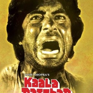 Kala patthar full shop movie download 1080p