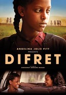 Difret poster image