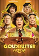 Goldbuster poster image