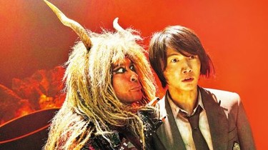 Too Young to Die (2016) | Rotten Tomatoes