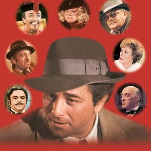 MURDER BY DEATH, Peter Falk (center), James Coco, David Niven, Peter Sellers, Eileen Brennan, Truman Capote, Maggie Smith, Alec Guinness, 1976
