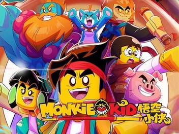 Monkie kid tv show release date deals