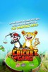 Poster for 