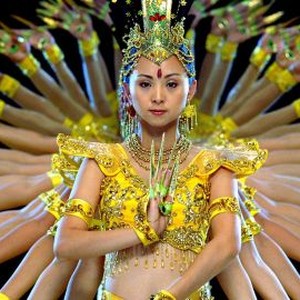 Samsara (2011)