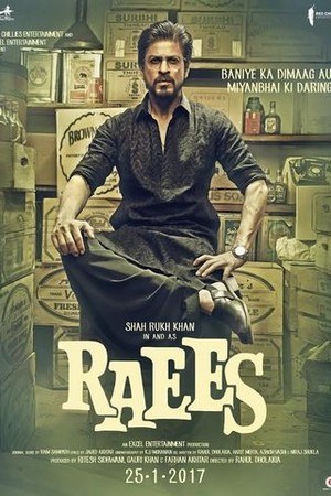 Raees poster